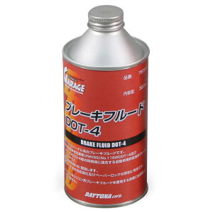 �f�C�g�i(Daya) �o�C�N�p �u���[�L�t���[�h DOT-4 300ml 78024