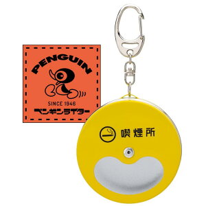 P's GEAR(s[YMA)yMC^[ gъDM i A~ CG[