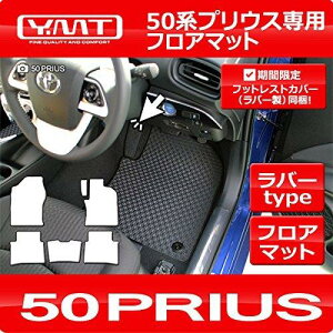 Y V^vEX(50n) o[tA}bg -