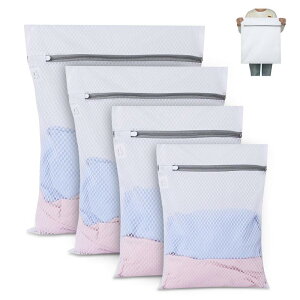 洗濯ネット セット 角型 4枚入 ランドリーネット 抗菌 無蛍光 ハニカム構造メッシュ 洗濯袋 衣類損傷防止 保護 丈夫 コート セーター T-シャツ ブラジャーなど適用 laundry net ホワイト