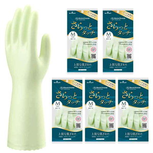 V[O[u ܂ƂߔE{Eƒp iCXnh ƃ^b` MTCY p[O[ 5o S nhPA Lb`O[u