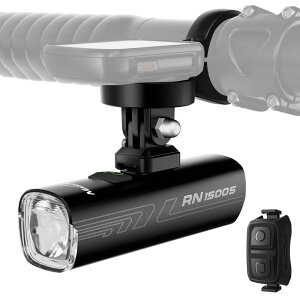 Magicshine RN 1500S ���]�� ���C�g ���[�h�o�C�N���C�g �݂艺���� 1500���[���� ���P�x IPX7 �h�� USB-C �[�d�� �hῃ����Y �}�E���g�Ή��N���X�o�C�N ���[�h�o�C�N B �ʋ� �ʊw �T�C�N���p