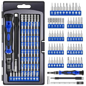 62点セット 精密ドライバーキット - モバイルフォン、スマートフォン、ゲームコンソール、PC、タブレット用修理ツール、磁気ドライバー