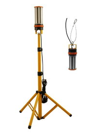 WithProject 360度 LED 投光器 ワークライト 4 全方向 高輝度5600lm IP64防水 三脚スタンド式 現場 作業灯 広範囲照明 アウトドア キャンプ 防災対策 屋内 屋外兼用