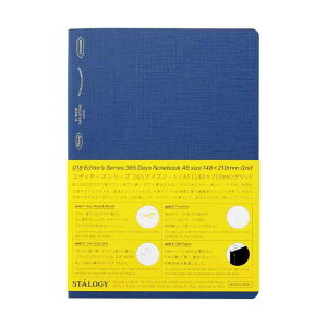 jgY STALOGY m[g A5  365fCYm[g CNu[ 0128