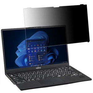 �x�m�� LIFEBOOK U9312/K 312/K U6312/K �Ή� �`�����h�~ �ی�t�B���� �v���C�o�V�[�t�B���^�[ �͂ߍ��݌^ �u���[���C�g�J�b�g ���˖h�~