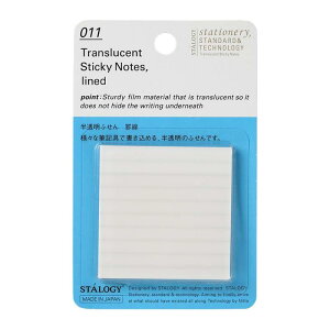 �j�g���Y STALOGY �t�B�����t� �������ӂ��� ���r 50mm�� S3052