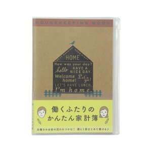 DESIGNPIL ~h(MIDORI) ƌv A5  ӂ ƕ 12853006