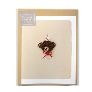 {Nbv J[h bZ[WJ[h [NX N} MW01-KM