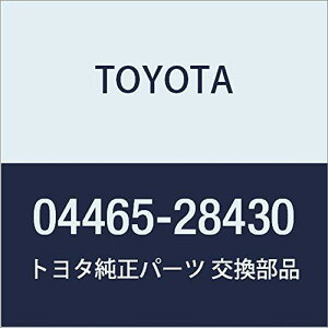 TOYOTA (g^) i fBXNu[L pbhLbg FR GXeB} T/L i04465-28430