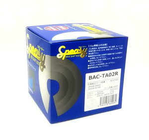 �X�s�[�W�[(Speasy) ������ �h���C�u�V���t�g�u�[�c �ԗp �g���^ 4 �� 1�� BAC-TA02R
