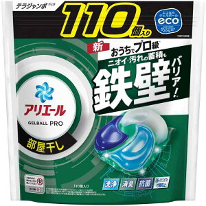 �A���G�[�� ������ �W�F���{�[�� �������� 110�� �j�I�C�E����̒~�ς��S�ǃo���A �l�ߑւ� [��e��]