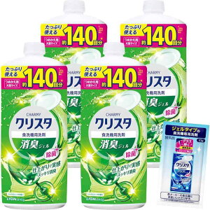 `[~[ NX^WF ܂Ƃߔ`[~[ NX^ LWF dオŎ XbLL Hp H@p  lߑւ840g×4+܂t