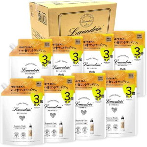 h P[X̔ {^jJ _ e xKbgV_[ lߑւ 3{TCY 1290ml×8 I[KjbN