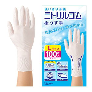 t@~[ GXe[ g jgS ɂ LTCY zCg 100 Ȃ Ep^Cv  | ѐ  jg ĝ (Hiq@K)