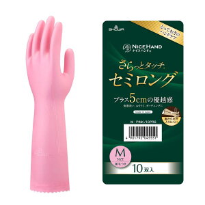 V[O[u(Showaglove) {E܂ƂߔE iCXnhƃ^b`Z~O MTCY p[sN 10o 1