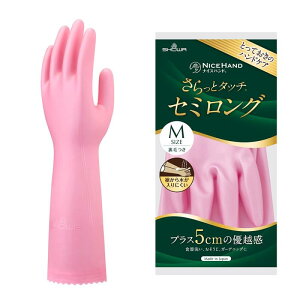 [V[O[u] {EP[X̔EnhPA iCXnhƃ^b`Z~O MTCY p[sN 120o