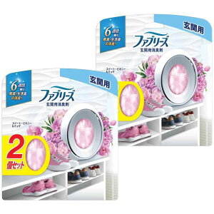 ファブリーズ まとめ買い 消臭芳香剤 W消臭 玄関用 スイート・ピオニーミュゲ 7mL × 4個 (2個セット×2)