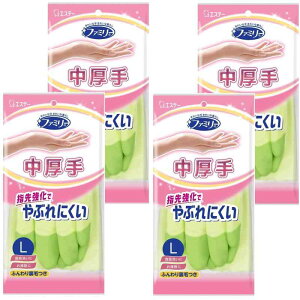 �t�@�~���[ �r�j�[����� ������ �w�拭�� L�T�C�Y �O���[��×4�� �L�b�`�� �H��� �|�� ���� �K�[�f�j���O �r�j�[�� ���