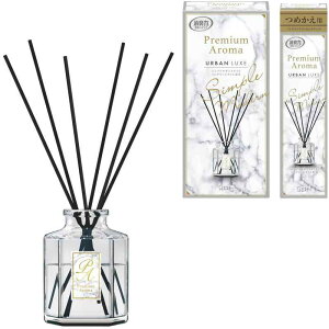 L v~AA} p XeBbN A[oNX { 50mL+߂ 50mL fBt[U[  rO [tOX L F