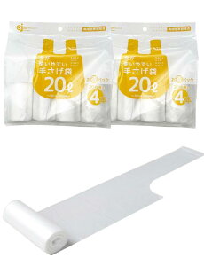 P~JWp g₷ S~ 肳 pbN 20L 1[ (20) pbN 8{ (4{×2Zbg) e ~VڃJbg RpNg NɌ ĝ [  DRT-20L-