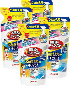 y܂Ƃߔz {e CpeBN E ߐ^Cv C Jr sNʂ߂ | ߂p 350ml×4