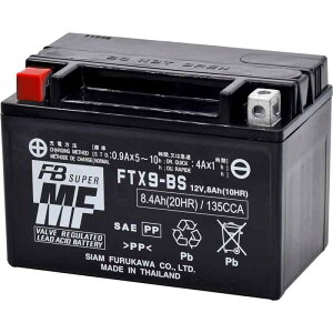 FB(�É͓d�r) �o�C�N�p�o�b�e���[ �V�[���h�^ FTX9-BS (YTX9-BS / YTR9-BS / GTX9-BS �݊�)