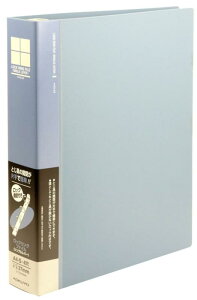 コクヨ ファイル ロックリングファイル シングルレバー A4 300枚収容 4穴 青 フ-TLF444BZ