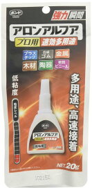 コニシ(KONISHI) ボンド アロンアルフア プロ用 速効多用途 20g 5本入り #04986