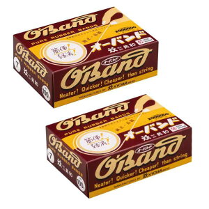 輪ゴム オーバンド #7 アメ色 100g箱 2個セット GA-012 ゴムバンド 一般的な標準サイズ 共和