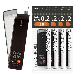 ؂Ă V[vc ؂ĂAC 0.2mm 2B 5 XC282-2B