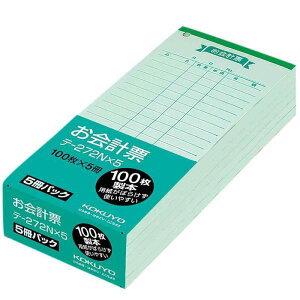 v[ 5pbN  F㎿ e-272NX5