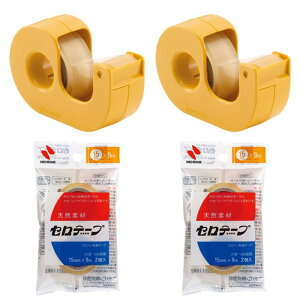 j`o Ze[v  15mm Jb^[t 2 ܂؂ ւ4t CT15D-S2PN2P