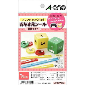 G[ OV[ ZZbg  A\[gpbN 9V[g 29354