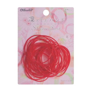 I[oh 򉻂ɂփS ꣂƂoh #16 bh  30{/ VRf EۊǁEgp LCȓSoh a GGS-030-RD