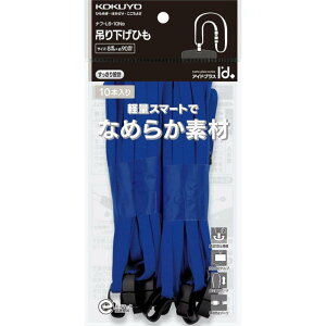 �R�N�� ���D�p �݉����Ђ� �A�C�h�v���X �� 10�{ �i�t-L6-10NB
