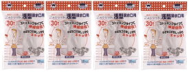 ボンスター 水切りネット ごみシャット 浅型排水口用 ストッキングタイプ 30枚 × 4個組 (120枚) 伸縮自在でで丸型・角型・小判型の浅型器具にぴったりフィット