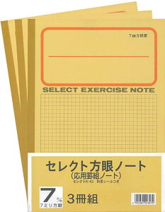 ^ m[g wK 7mm 3 B5 K-63-3P