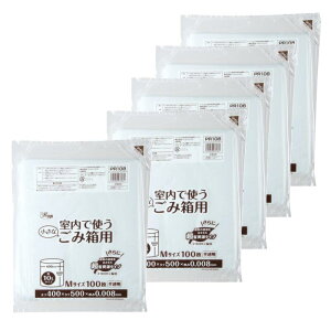 WpbNX S~  40cm×c50cm 0.008mm 10L [vWFNg Ŏg S~p | PR108 100×5Zbg