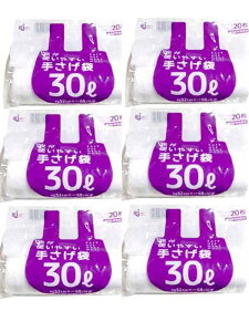 �P�~�J���W���p�� �S�~�� �|���� ������ ��52cm �c68cm ����0.015mm 30L 20���� �����g���₷�� �S�~�� �ے� HD-509N 6�Z�b�g