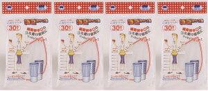 {X^[ ؂S~ ݃Vbg ׌^rp XgbLO^Cv Lk݂ŎtȒP M-271 30×4gi120j