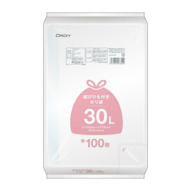 オルディ ごみ袋 結びひも付き 30L 半透明 100枚入 ギリギリまで物を入れられる 1枚ずつ取り出しやすい 持ち運び便利 収納袋 DT-HN30-100