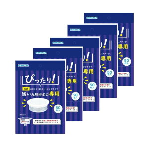 �{���X�^�[ �l�b�g �R�� ���؂�S�~�� �󂢊ی^�r�����p �X�g�b�L���O�^�C�v 50��×5�� (250��) �[��6cm �ȉ� �S�~�󂯃J�S