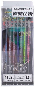 下田漁具 SIB-1127直 ヤリイカサビキ ビードロ 11cm 2段-7本 直結