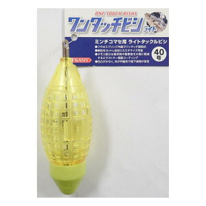 Tj[(SANY) ^b`rVCg 40