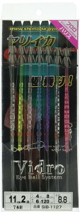 下田漁具 SIB-1127 ヤリイカサビキ ビードロ 11cm 2段-7本