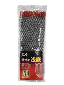 _C(DAIWA) ֖ 40 ubN [:50cm 07760604