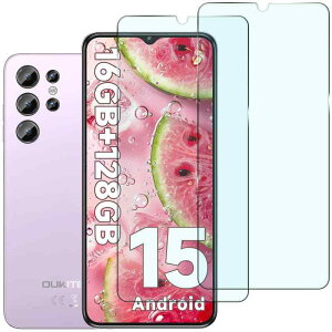 �Ή� Oukitel C1/C1 Pro �K���X�t�B����2������Oukitel C1/C1 Pro �p�ی�t�B������ �ϏՌ��� 9H �d�x�y�ёS�ʓI�ȕی�@�\������Ă��܂� �����ߗ� �C�A�Ȃ� ���E���h�G�b�W���H �����z
