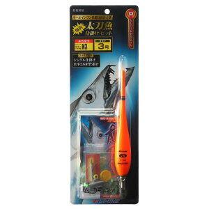 ym(Fuji-Toki) 葾d|Zbg ^CvN2/N3 PxԐFLEDdCELt {