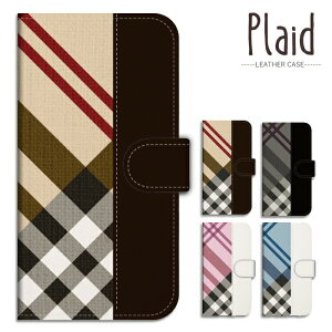 �s���ʍR�ۉ��H�t�s���{���tiPhone12 Pro mini �P�[�X �X�}�z�P�[�X �蒠�^ �ق� �S�@��Ή� OPPO A73 Reno 3A 11 Pro iPhone7 plus XR XS Max X 8 6 5 XPERIA 10 ii XZ3 GALAXY A41 S20 5G S10 AQUOS R3 R2 GOOGLE PIXEL HUAWEI P30 �X�}